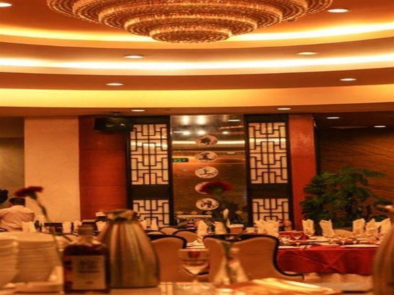 Runyang Huanlong Hotel Zhenjiang (Jiangsu) Exterior foto